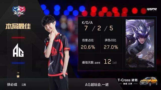 并在心理