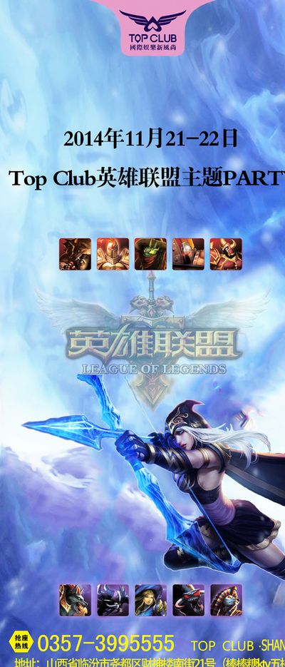 还需综合考