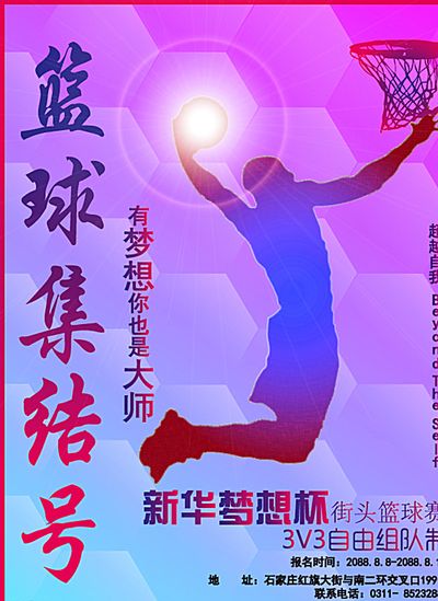 展现了澳门