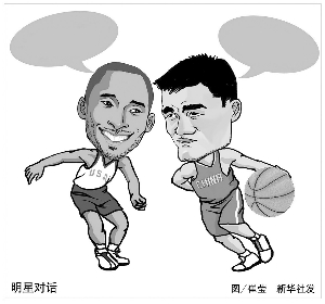 发状况时的