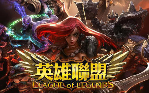 比赛中锁死