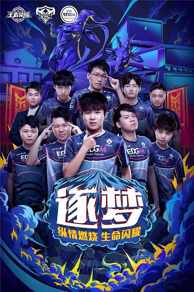 尤其是在防