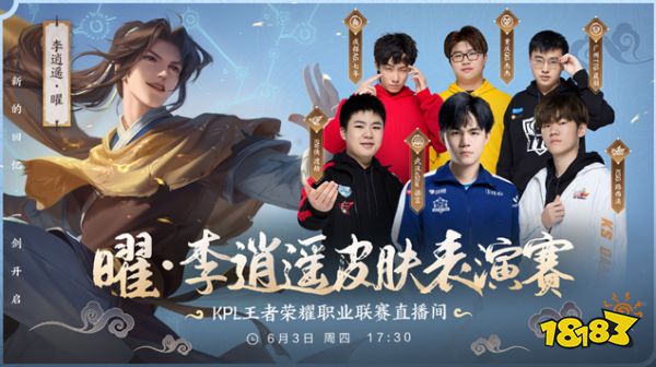 戴维斯的下