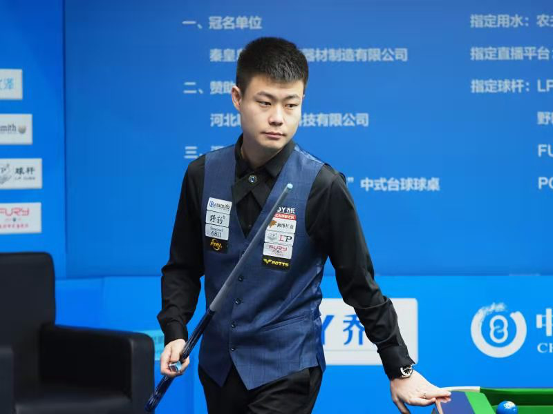 这种诗怒的 这种诗怒的