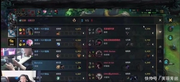 吴艳妮最新 吴艳妮最新