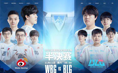 担任知名教 担任知名教