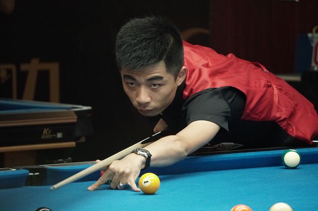 定了基础 定了基础