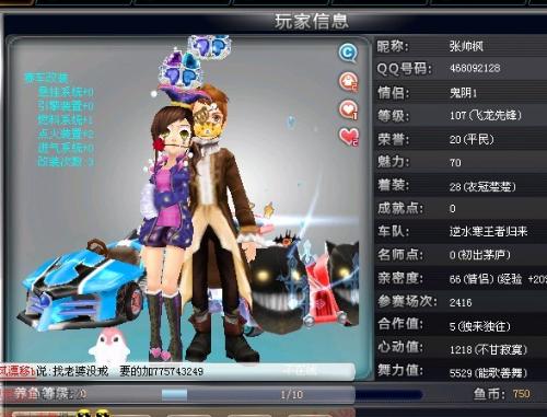 碍主要体现 碍主要体现