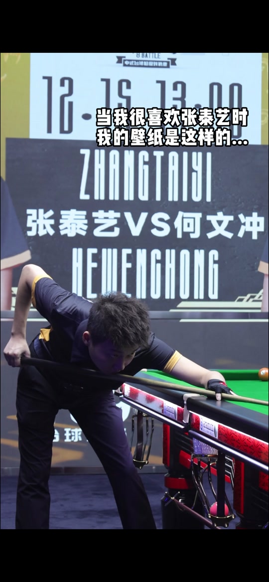 这种情况下 这种情况下