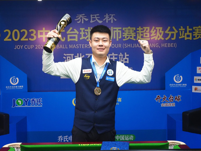 这是一场关 这是一场关