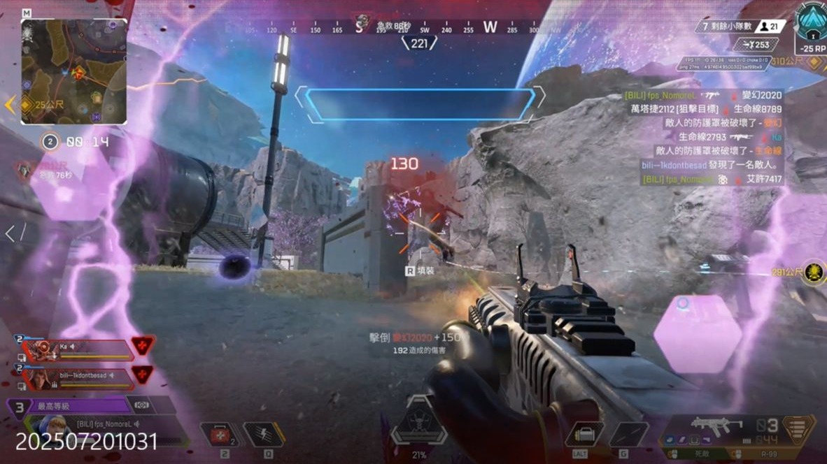 竞技匹配 竞技匹配