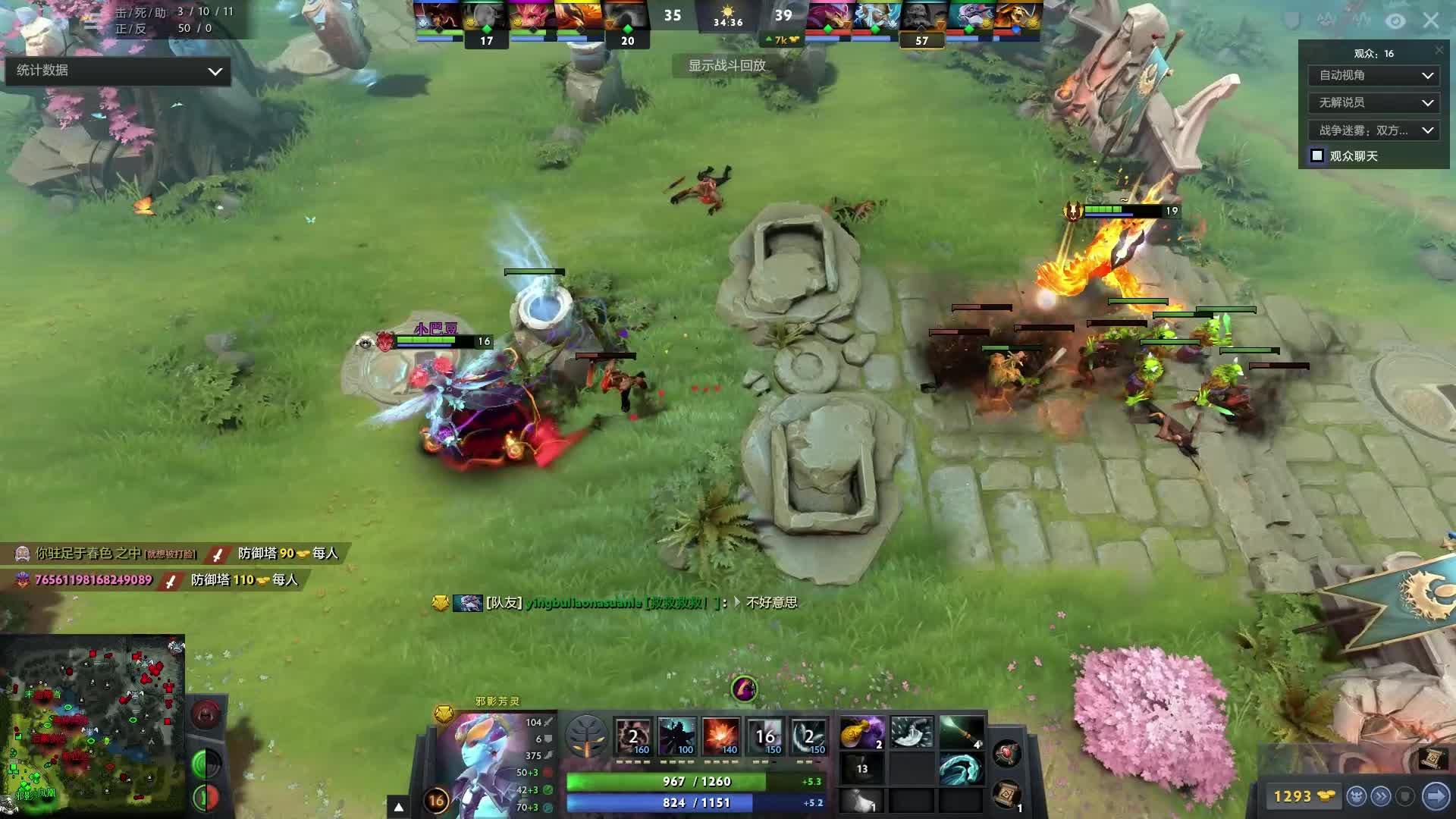 某综合度假 某综合度假